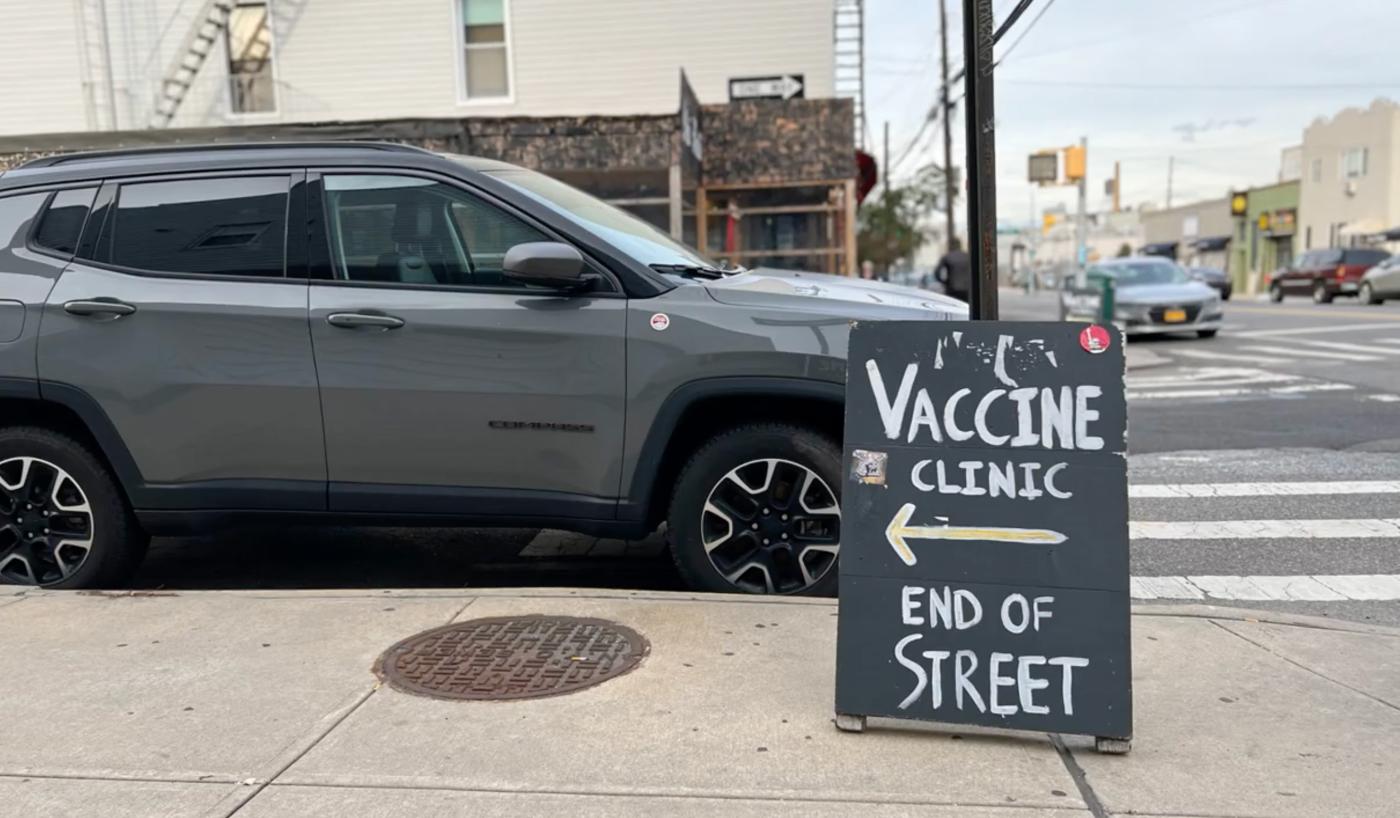 Vaccine Clinic sign